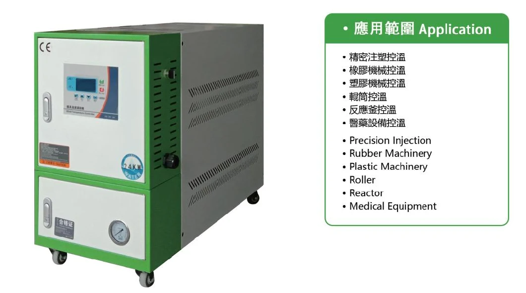 Automatic Pid Hot Runner Temperature Controller for Plastic Injection Moulding Machine